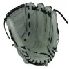 Marucci Fastpitch Series MFGSB1200S 12 Inch Infield Softball Glove -Baseball sale shop 0ea8e144eb50dfb44e6d9a280ad94325