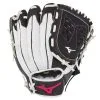 Mizuno Prospect Finch 10" - Softball Glove -Baseball sale shop 10finch