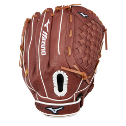 Mizuno Prospect Select 12.5 Inch Youth Softball Glove -Baseball sale shop 1280 6d6vpii8ISo0