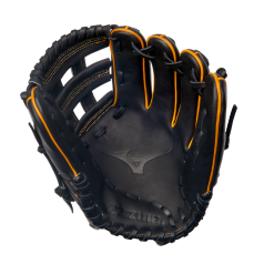 Mizuno Pro Select 12 Inch Infield/Pitcher Baseball Glove -Baseball sale shop 1280 wiulUYiyPKT2