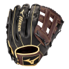 SP GLOVE MIZUNO MVP SLOWPITCH (GMVP1300P4BCS) 13" BS23 -Baseball sale shop 20ad44d0d773bd8cb57952b5b9bd5aff