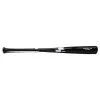 SSK RC-22 Pro Maple Wood Baseball Bat 2 SSK RC-22 Pro Maple Wood Baseball Bat -Baseball sale shop 23fcc711f65c671b6458c88ce1fd6884