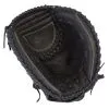 Mizuno MVP Prime GXS50PF 34 In Fastpitch Catchers Mitt 1 Mizuno MVP Prime GXS50PF 34 In Fastpitch Catchers Mitt -Baseball sale shop 312743 RG90 01