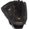 Mizuno Premier GPM1255 12.5 In Slowpitch Softball Glove 2 Mizuno Premier GPM1255 12.5 In Slowpitch Softball Glove -Baseball sale shop 312792 R974 01