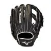 Mizuno MVP Prime SE GMVP Slowpitch - 12.5" LHT 1 Mizuno MVP Prime SE GMVP Slowpitch - 12.5" LHT -Baseball sale shop 312826 R973