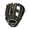 Mizuno MVP Prime SE GMVP Slowpitch - 12.5" LHT -Baseball sale shop 312826 R974