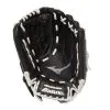 Mizuno Prospect Select 12.5 Inch Youth Softball Glove -Baseball sale shop 312855 RG90 02