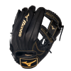 Mizuno MVP Prime 11.75" - Baseball Glove 2 Mizuno MVP Prime 11.75" - Baseball Glove -Baseball sale shop 313054 R902 01
