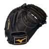 Mizuno MVP Prime 34" - Catchers Baseball Glove -Baseball sale shop 313059 R902 01