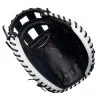 Mizuno Pro Select 34.5 Inch Fastpitch Catchers Mitt 1 Mizuno Pro Select 34.5 Inch Fastpitch Catchers Mitt -Baseball sale shop 313070 RG90 02 F