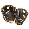 BB GLOVE MIZUNO Prospect Select (GPSL1101) Yth 11"- BS23 -Baseball sale shop 34f422d83bd52adb044f7c3e021f32f8