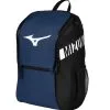 Mizuno Youth Future Backpack - Navy 1 Mizuno Youth Future Backpack - Navy -Baseball sale shop 360320 5190