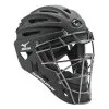 Mizuno Samurai G4 Youth - Catchers Helmet - Black 1 Mizuno Samurai G4 Youth - Catchers Helmet - Black -Baseball sale shop 380191 9090