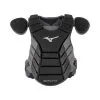 Mizuno Samurai Adult Catchers Chest Protector - 16" - Black / Grey 1 Mizuno Samurai Adult Catchers Chest Protector - 16" - Black / Grey -Baseball sale shop 380380 9091