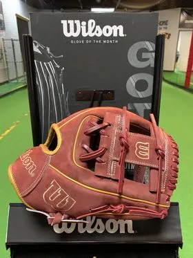 BB GLOVE WILSON GOTM Nov. A2000 1975 11.75" BS22 Brick Red 4 BB GLOVE WILSON GOTM Nov. A2000 1975 11.75" BS22 Brick Red - Image 2