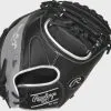 BB GLOVE RAWLINGS Encore 32" BS23 Catchers Mitt -Baseball sale shop 4c49d54b5c1223fc6142071524bb6793
