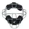 EASTON (CANADA) Speed Elite Facemask - Black