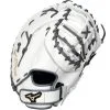 FP GLOVE MIZUNO MVP PRIME FIRST BASE- GXF50FPW2 - 13"- BS23