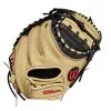 BB GLOVE WILSON A700 PFCM325 32.5'' BS23 -Baseball sale shop 6aaae4d7924f7f8f024af5451bbb1979
