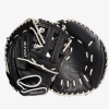 Wilson A700 - 33" - CATCHERS FASTPITCH GLOVE -Baseball sale shop A700FPCM33