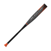 Easton Maxum Ultra Composite BBCOR Baseball Bat BB21MX -Baseball sale shop BB21MX 01 1200x e029e4f4 2eeb 4b4c be17 c59fc5e4cfe1