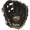Rawlings R9 11.75 Inch Infield Glove R9315-6BG 2 Rawlings R9 11.75 Inch Infield Glove R9315-6BG -Baseball sale shop R9315 6BG 1 720x 2c03d6f5 1ca2 44b1 a7a6 f7254c848727