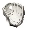 Mizuno Prime Elite Fastpitch 11.75 Inch Infield Glove GPE1175F1 2 Mizuno Prime Elite Fastpitch 11.75 Inch Infield Glove GPE1175F1 -Baseball sale shop Untitled 3 836ea725 a9ab 4ad5 ac5d 0b83e2ac2e37