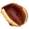 Mizuno Prime Elite Catchers Mitt GPE335C 2 Mizuno Prime Elite Catchers Mitt GPE335C -Baseball sale shop Untitled 46