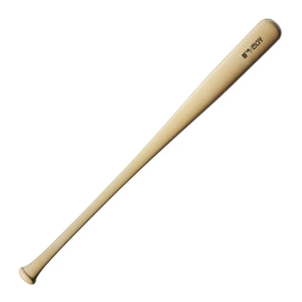 Louisville Slugger Select C271 Maple Baseball Bat 5 Louisville Slugger Select C271 Maple Baseball Bat - Image 3