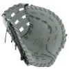 Marucci Fastpitch Series MFGSB13FBV 13 Inch First Base Glove -Baseball sale shop a767333840069c5dabc17b4d7b728e27