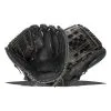 BB GLOVE MIZUNO MVP PRIME (GMVP1200P4) 12" BS23 2 BB GLOVE MIZUNO MVP PRIME (GMVP1200P4) 12" BS23 -Baseball sale shop cd3f2d59e16cb0cfa229ee2e750bc17f