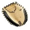 All-Star All Star CM150TM - Focus Framer - 29" Training Catchers Mitt -Baseball sale shop cm150tm