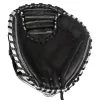 All-Star All Star CMW150TM 29.5 Inch Fastpitch Softball Training Catchers Mitt 2 All-Star All Star CMW150TM 29.5 Inch Fastpitch Softball Training Catchers Mitt -Baseball sale shop cmw150tm 2 1 1