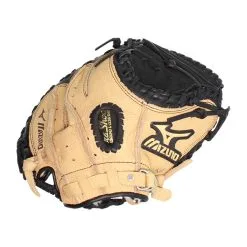BB GLOVE MIZUNO PROSPECT CATCH (GXC105) 32.5 BS23 15 BB GLOVE MIZUNO PROSPECT CATCH (GXC105) 32.5 BS23 -Baseball sale shop d08d6a544fe794a77235c1a0c313feb4