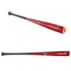 Mizuno Bamboo Elite MZE 243 Baseball Bat 2 Mizuno Bamboo Elite MZE 243 Baseball Bat -Baseball sale shop d585dea7528e9113efc14bec69d5a46b