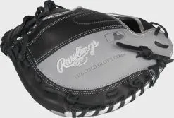 BB GLOVE RAWLINGS Encore 32" BS23 Catchers Mitt -Baseball sale shop e39303bec36966bf908dfe7c3751ce69