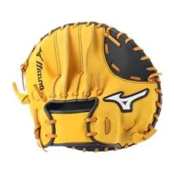 BB GLOVE MIZUNO TRAIN PADDLE (GXT3A) BS23 -Baseball sale shop f55075a87c3519531e10574a550b51f9