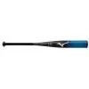 Mizuno B22 Hot Metal (-5) Baseball Bat 1 Mizuno B22 Hot Metal (-5) Baseball Bat -Baseball sale shop mizuno mizuno b22 hot metal big barrel youth usssa