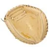 Rawlings Heart Of The Hide Hyper Shell 34 Inch Catchers Mitt PROCM41CCF 1 Rawlings Heart Of The Hide Hyper Shell 34 Inch Catchers Mitt PROCM41CCF -Baseball sale shop procm41ccf front