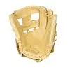 All-Star All Star FGWAS-1175I 11.75" Fastpitch Infield Glove 1 All-Star All Star FGWAS-1175I 11.75" Fastpitch Infield Glove -Baseball sale shop was1175i 1