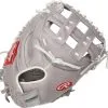 Rawlings R9 Softball 33" - R9SBCM33-24G Catchers Softball Glove -Baseball sale shop ykqjrttztdxrbrzphe1j